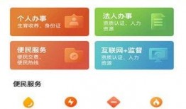 湖南平江最新新闻爆料,揭秘某重大事件背后真相