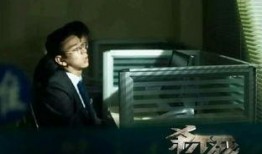 杀不死第二集在线观看,生死边缘的惊险对决