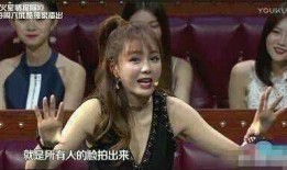 爆料女星耍大牌视频,女星现场耍大牌，视频曝光引网友热议