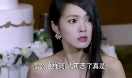 渣女情史爆料视频,一段段令人唏嘘的恋情故事